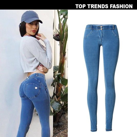 15072415 Popular Peach Hip-Lifting Pants Fitness Experts With The Same Stretch And Comfortable Low-Waist Denim Trousers - jurk.store