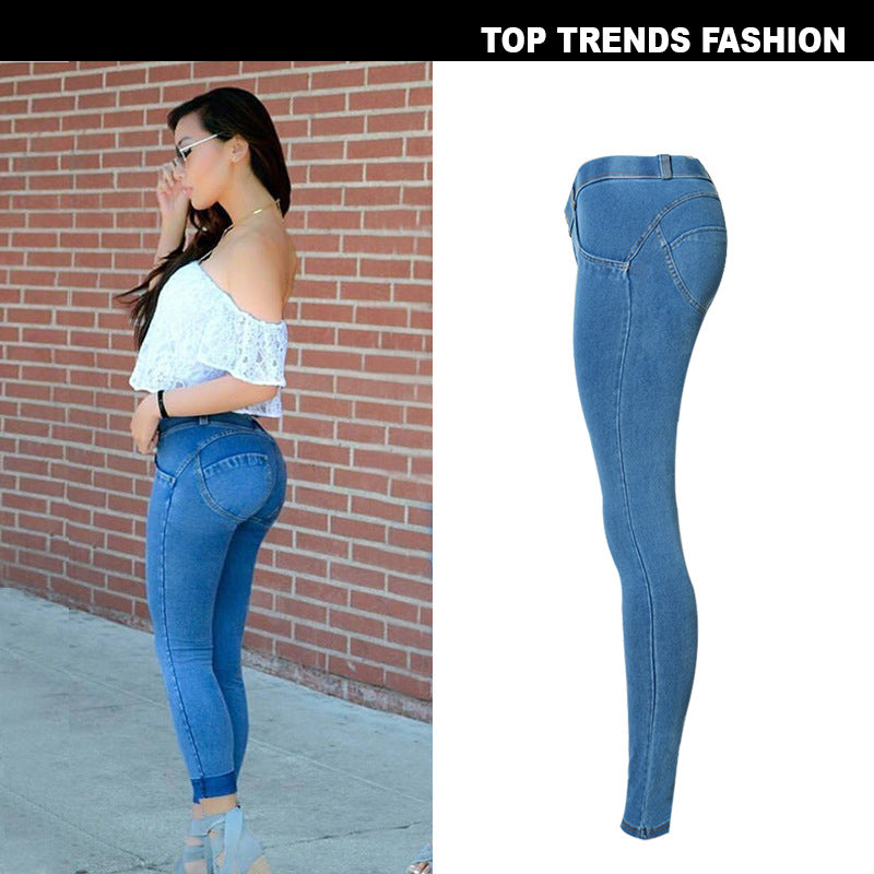 15072415 Popular Peach Hip-Lifting Pants Fitness Experts With The Same Stretch And Comfortable Low-Waist Denim Trousers - jurk.store